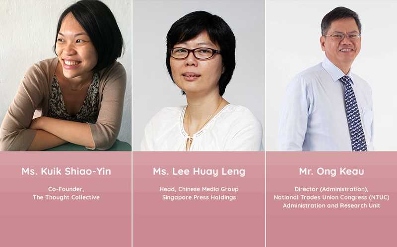 Founders' Memorial Committee Members: Ms Kuik Shiao-Yin, Ms Lee Huay Leng and Mr Ong Keau