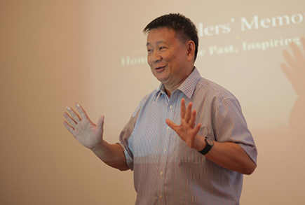 Mr Lee Tzu Yang (Chairman of Founders' Memorial Committee)