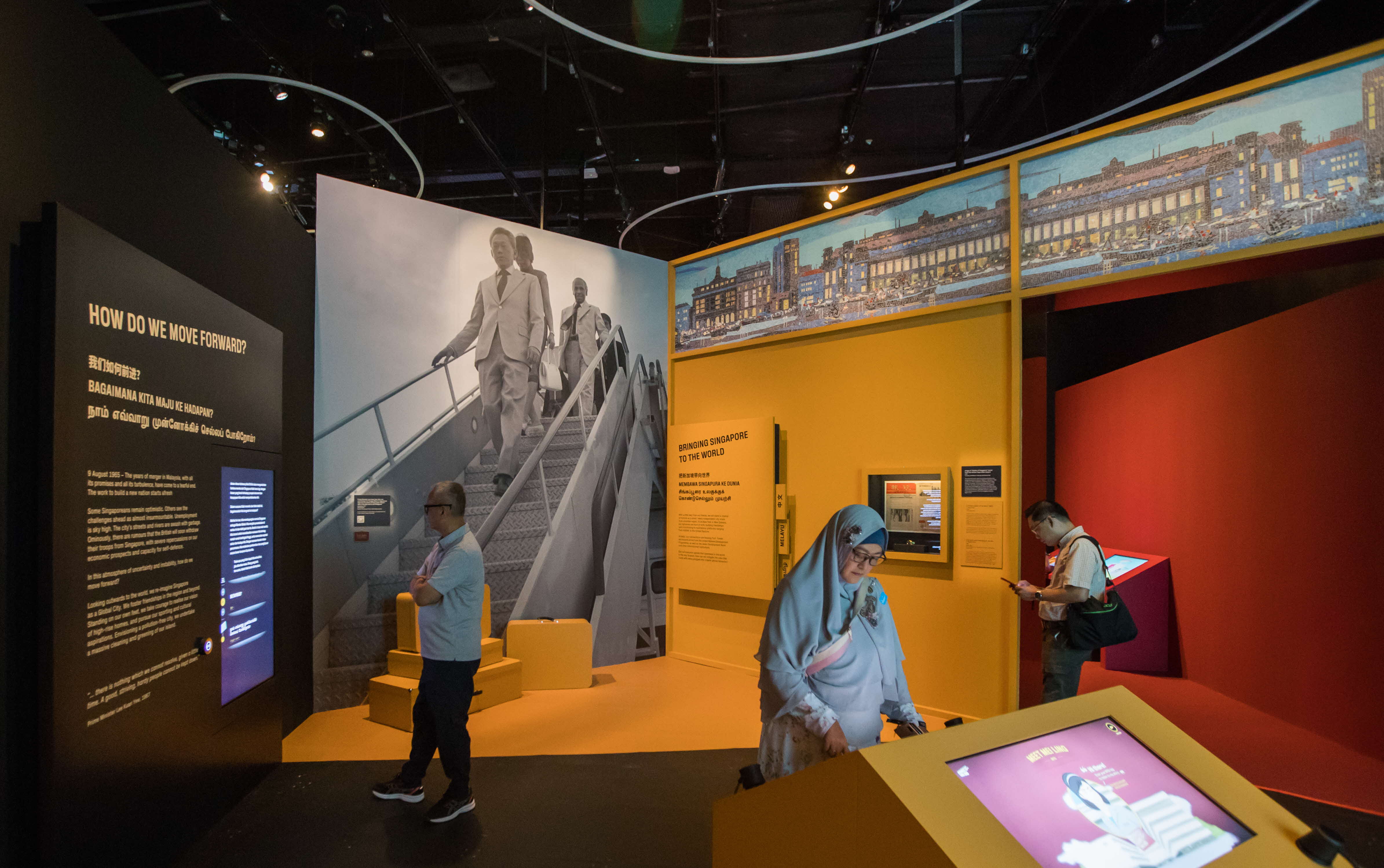 Founders' Memorial Launches Pilot Exhibition