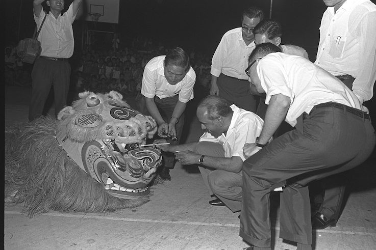Image 1