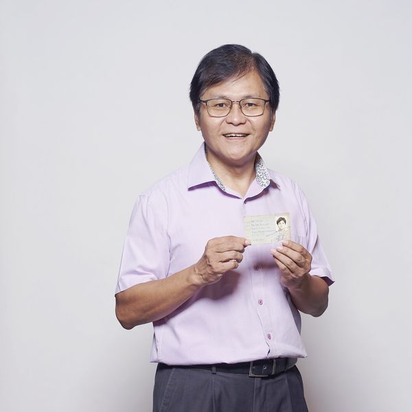 Tan Teck Lee