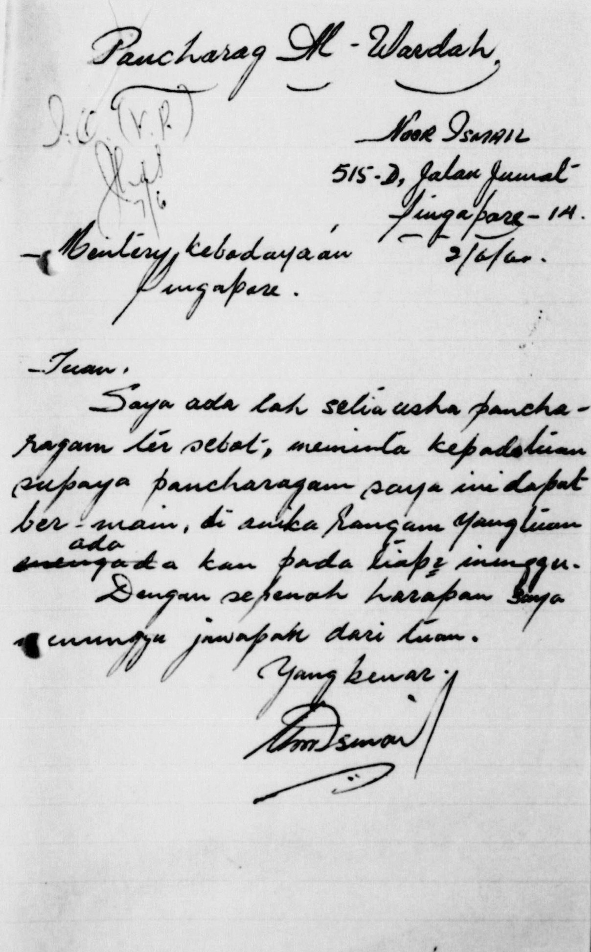 Image 5