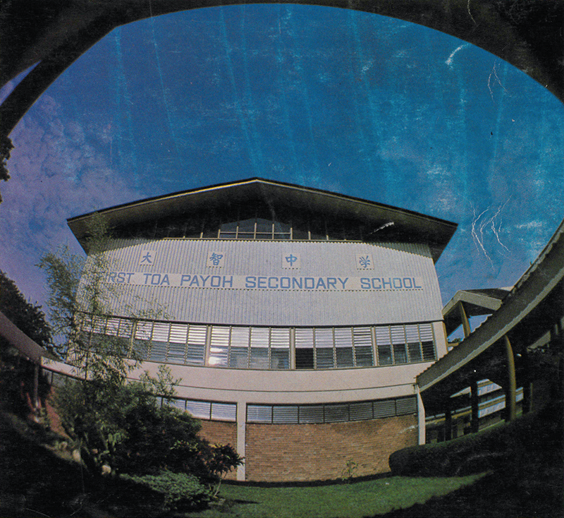 Image 2 Rs