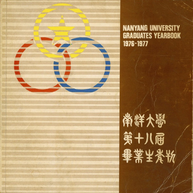 Image 7 Cropped