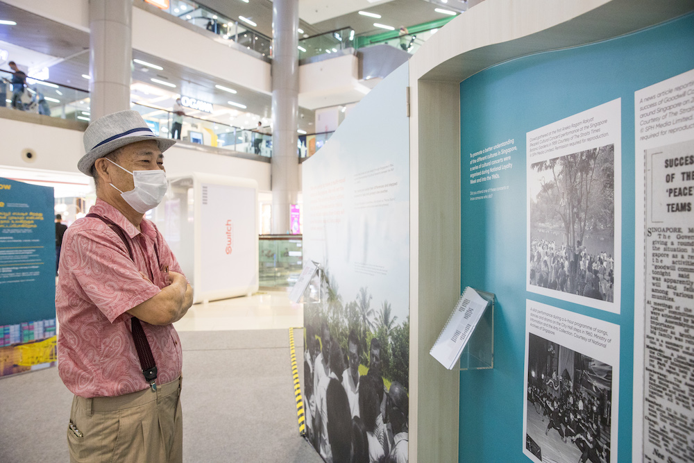 Exhibition by Founders' Memorial honours Singapore's founding leaders who  contributed to the nation's path to independence - SG Magazine