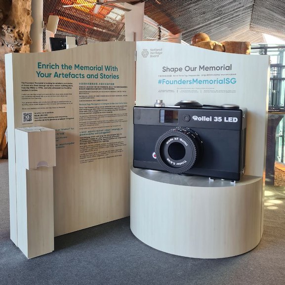 Travelling Exhibition